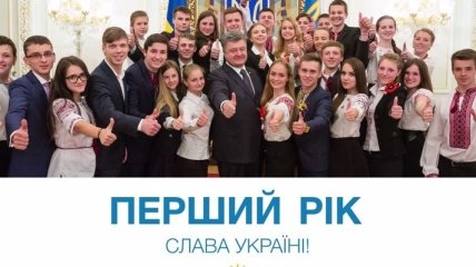 Порошенко опубликовал видеоролик в честь годовщины инаугурации (Видео)