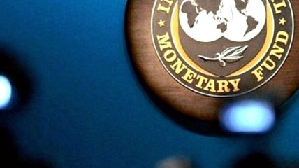 Шмыгаль: Мы утвердили меморандум с МВФ