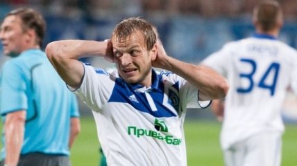 Ключевые игроки "Динамо" рискуют пропустить матч против "Шахтера"