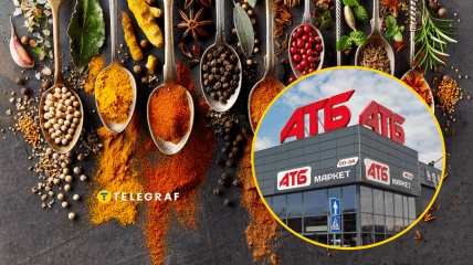 Что сейчас продают дешевле в "АТБ"
