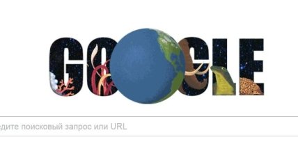 Новый Google Doodle посвящен Дню Земли 2015 