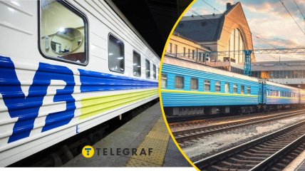 Как оформить бесплатный железнодорожный проезд