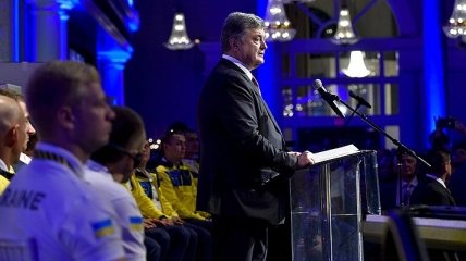 Порошенко объявил об открытии Генерального консульства Украины в Эдмонтоне