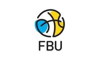 Кубок Украины по баскетболу пройдет без группового этапа