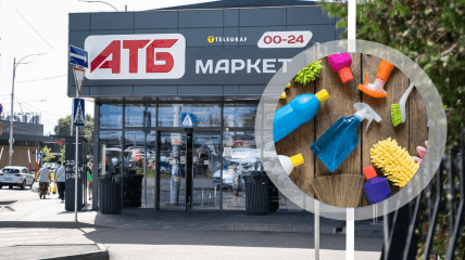 Які товари продають майже за пів ціни
