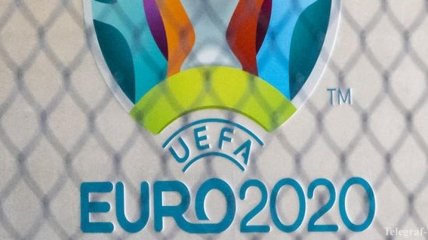 Бухарест примет Евро-2020