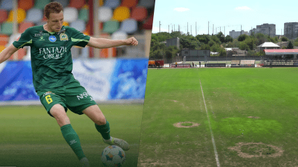 Стадион "Иван" перед матчем "Реал Фарма" - "Нива"