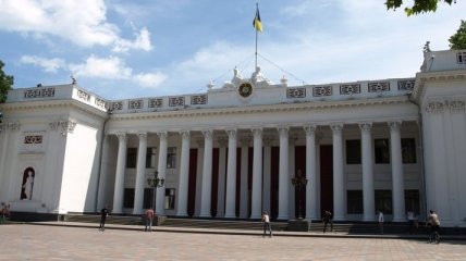 Символику ОУН-УПА запретили в Одессе   