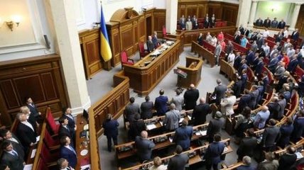 Депутаты почтили память Василия Стуса