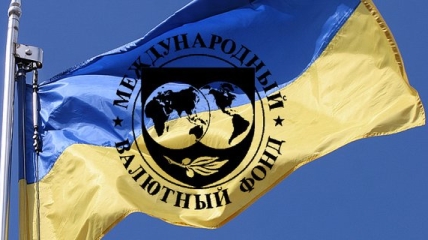 Официально: Украина получила обещанные $2,7 млрд от МВФ
