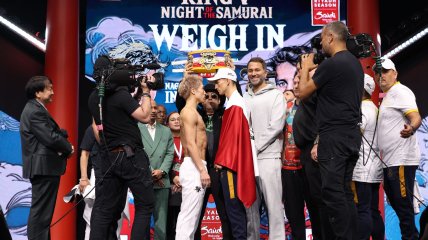 Иноуэ - Пикассо