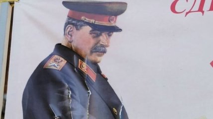 В Севастополе разыгралась целая драма вокруг плаката со Сталиным