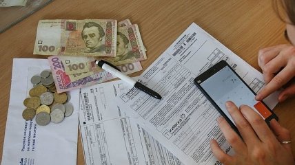 Сколько украинцы будут платить за коммуналку в 2018 году