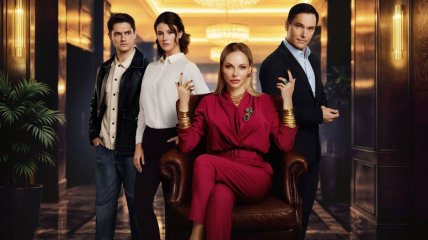 Постер сериала "Скарби"