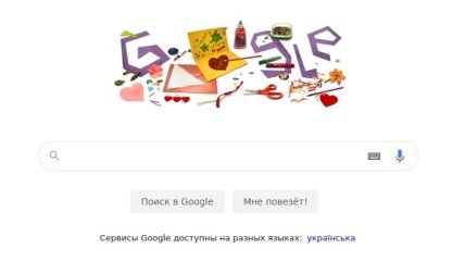 Google посвятил дудл Дню матери