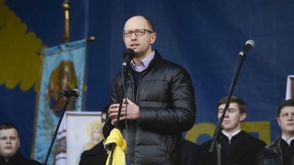 На Народном Вече в Киеве оппозиция озвучила свой план действий