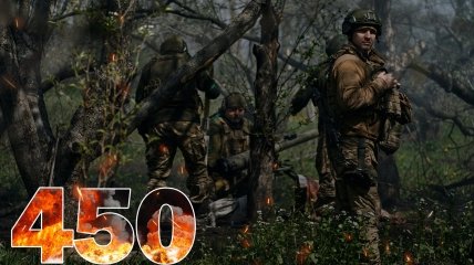 Бої за Україну тривають 450 днів