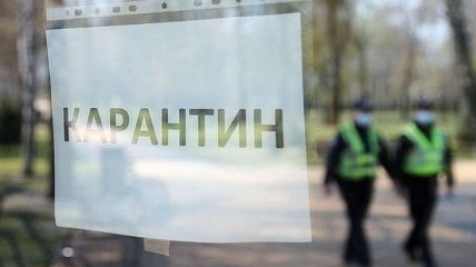 На Волыни и Донетчине усилили ограничительные меры