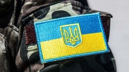 День Защитника Украины: историческое основание праздника