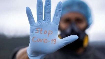Какие регионы Украины самые безопасные в пандемию COVID-19