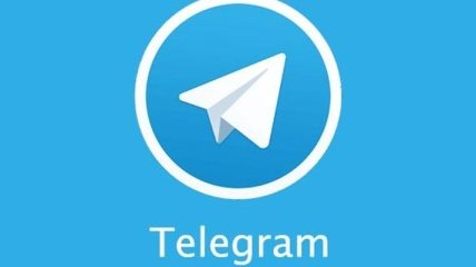 Запущен telegram-бот, который выдает пароли по адресу почты