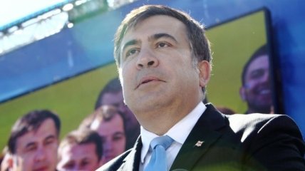 Саакашвили обратился к украинцам