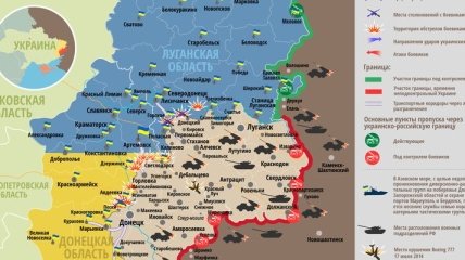 Карта АТО на востоке Украины (8 апреля)