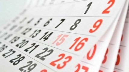 8 марта и 9 мая: какие изменения ждут украинцев в календаре праздников