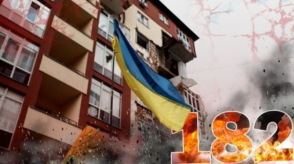 Война в Украине - день 182