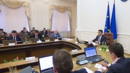 Гройсман представил отчет правительства за 2017 год