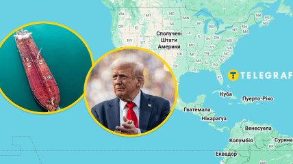 Нефтяной танкер и Дональд Трамп
