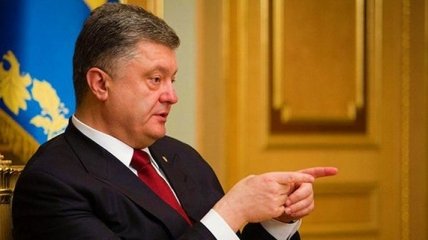 Банк Порошенка зберігав майже 250 мільйонів оточення Януковича