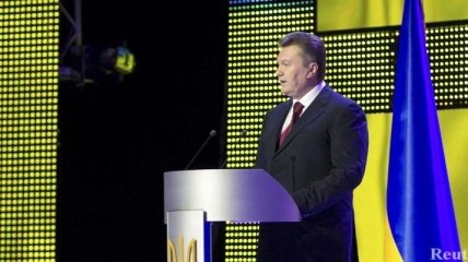 Янукович поздравил участников Х Всемирного конгресса украинцев 