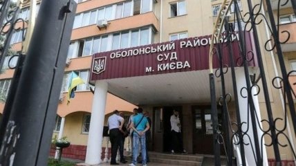 Адвокаты просят передать дело Януковича в другой суд