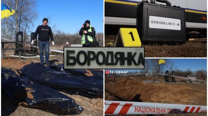 Новые могилы обнаружены в Бородянке