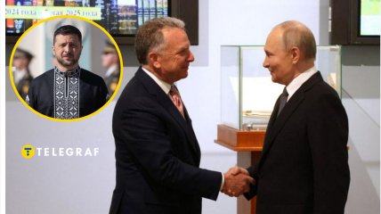 Владимир Зеленский, Стив Уиткофф и Путин