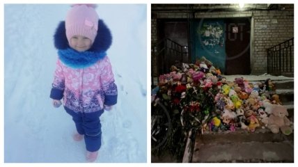 Жители Костромы оставляют цветы и игрушки под подъездом, где убили девочку