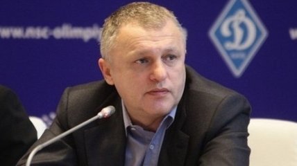 Суркис: Буду критиковать Коломойского , если будут обижать "Динамо"