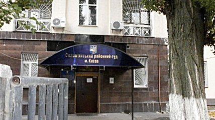 В Соломенском суде полностью выгорела уголовная канцелярия