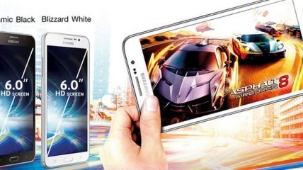 Представлен 6-дюймовый смартфон Galaxy Mega 2 от Samsung