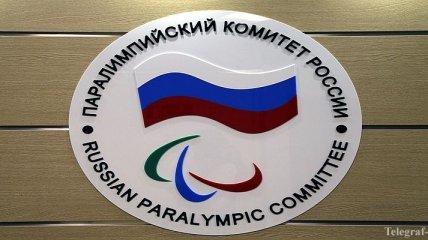 Россия подала апелляцию на отстранение сборной от Паралимпийских игр в Рио-2016