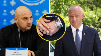 У Труханова ціла колекція годинників, а Лисак віддає перевагу смарт-годинникам