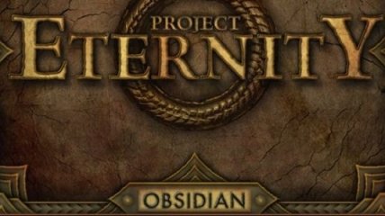 Студия Obsidian попросила денег у геймеров на новую RPG