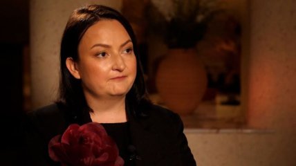 София Особа