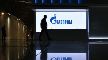 Дело о транзите газа: "Газпром" просит отменить "транзитное" решение арбитража