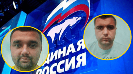 Коллаж "Телеграфа"