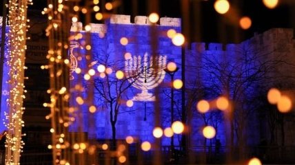 Самые лучшие СМС-поздравления с Ханукой 2019, открытки