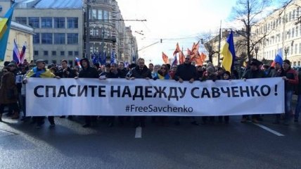 Фейгин: В Москве проходит марш за освобождение Савченко