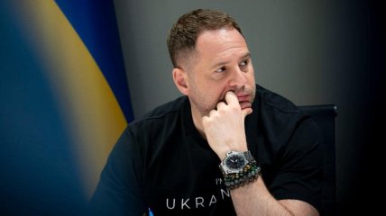 Андрій Єрмак