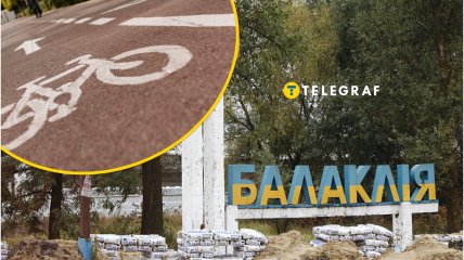 У МВА пояснили, навіщо переробили розмітку